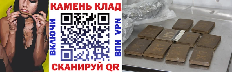 Виды наркотиков купить Плёс omg ссылки  МЕФ  АМФЕТАМИН  COCAIN  Марихуана  А ПВП 