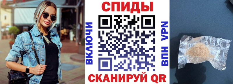 АМФЕТАМИН 98%  Плёс 