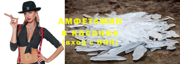 кокаин VHQ Баксан