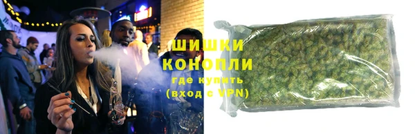 героин Балабаново