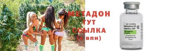 кокаин VHQ Баксан