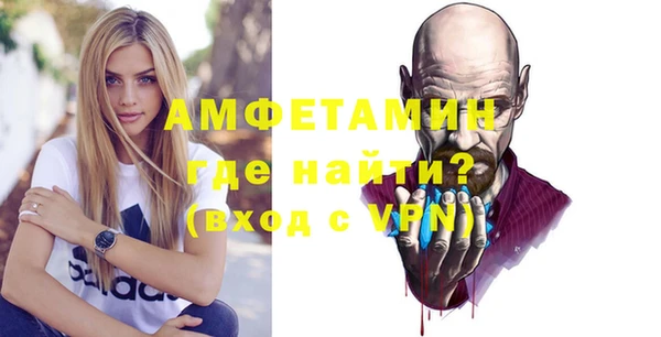 кокаин VHQ Баксан