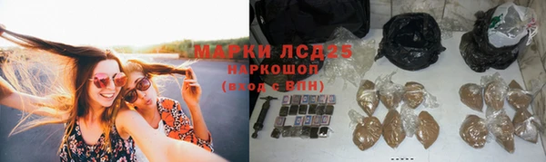 героин Балабаново