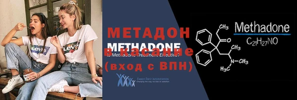 кокаин VHQ Баксан