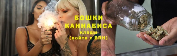 героин Балабаново