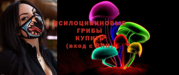 кокаин VHQ Баксан