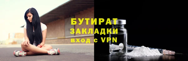 кокаин VHQ Баксан