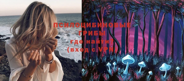 героин Балабаново