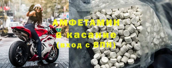 героин Балабаново