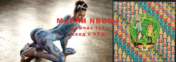 героин Балабаново