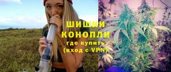 кокаин VHQ Баксан