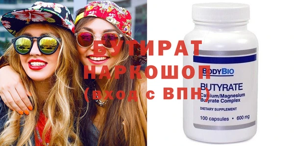 кокаин VHQ Баксан