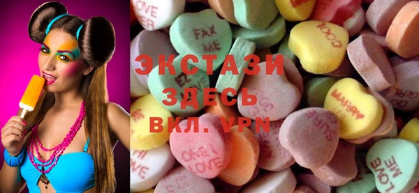 кокаин VHQ Баксан