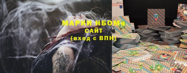 кокаин VHQ Баксан