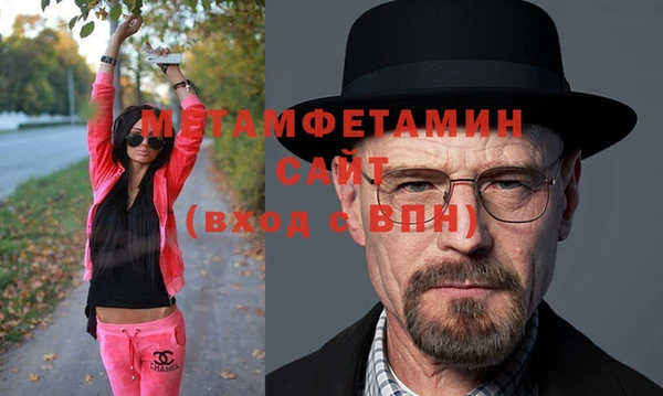 героин Балабаново