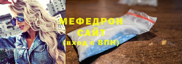 героин Балабаново