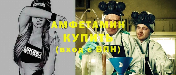 героин Балабаново