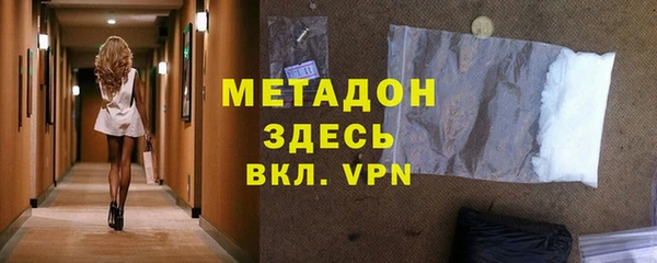 кокаин VHQ Баксан