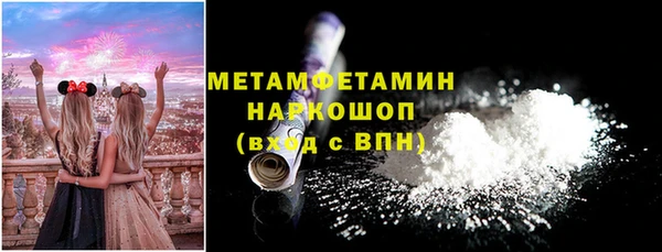 кокаин VHQ Баксан