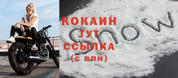 героин Балабаново