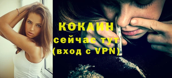 героин Балабаново