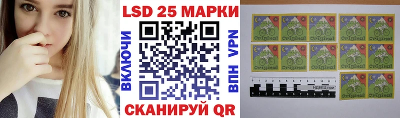 mega ТОР Плёс Марки N-bome 1,5мг